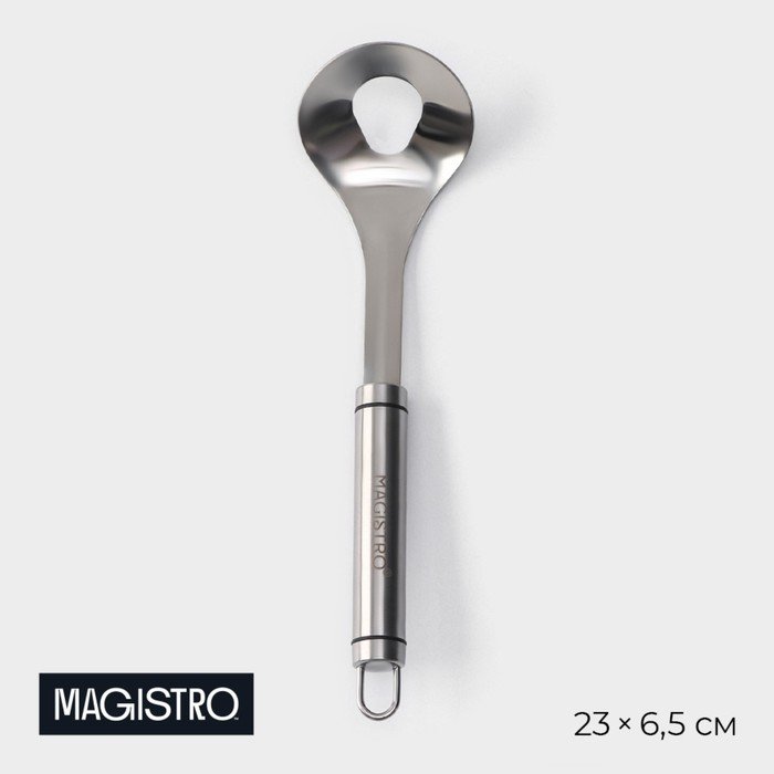 Форма для фрикаделек Magistro Solid, 23×6,5 см, цвет серебристый