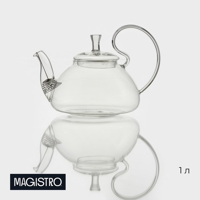 Заварочный чайник Magistro, 1 л, 20,5×15 см, металлическое сито, стекло