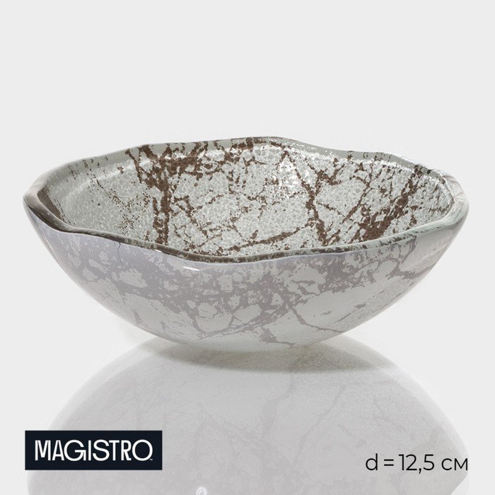 Миска Magistro «Мрамор», d=12,5 см, цвет белый